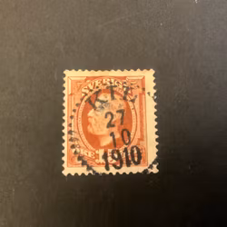Oscar II facit nr 55 praktstämplat KIL , vikt hörntand