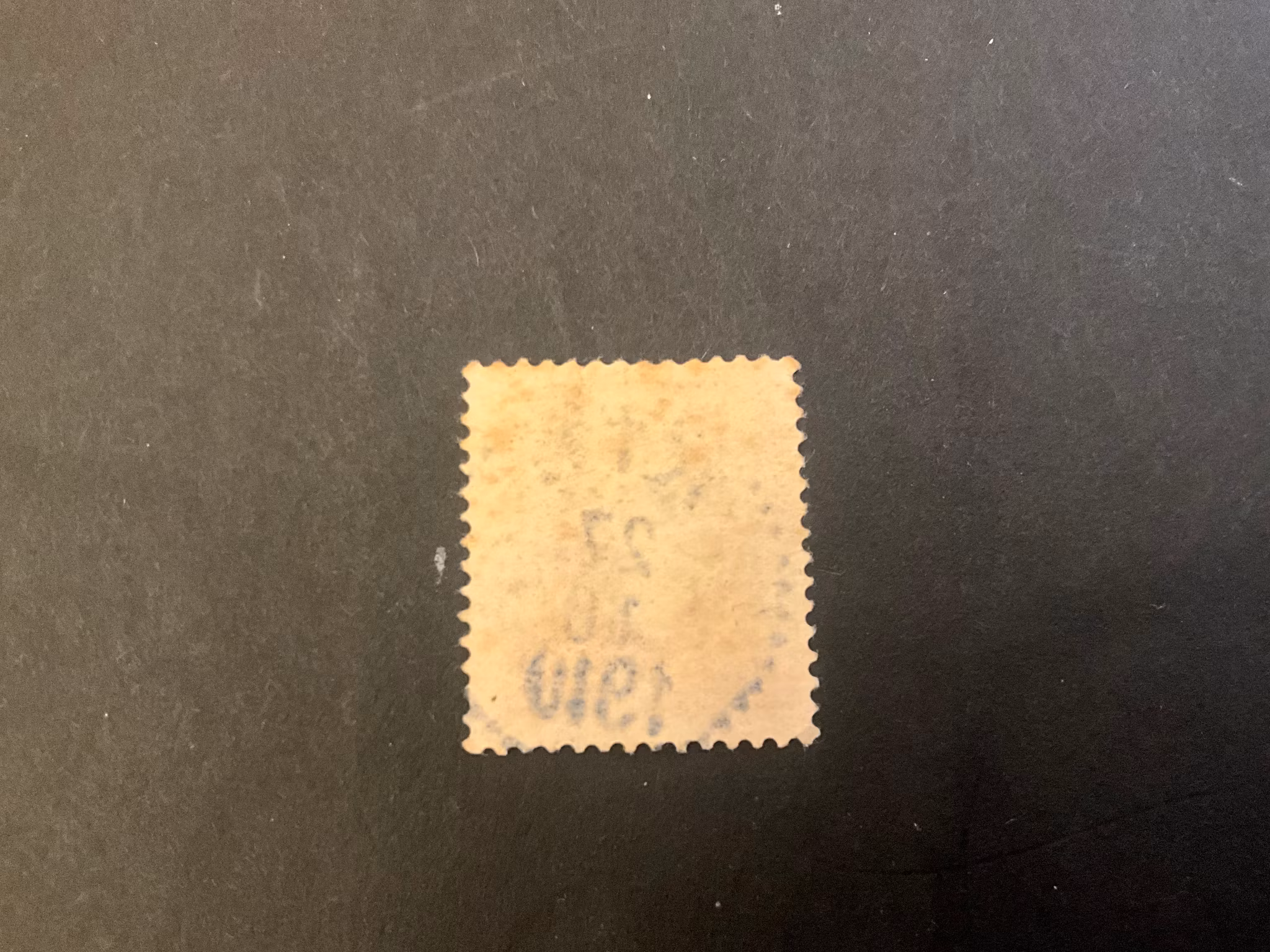Oscar II facit nr 55 praktstämplat KIL , vikt hörntand