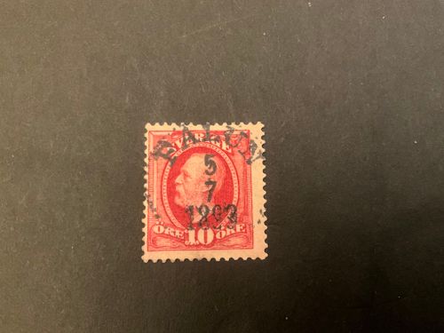 Oscar II facit 54 lyxstämplat FALUN