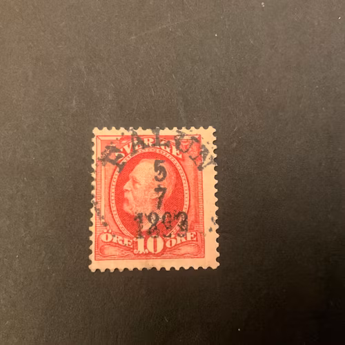 Oscar II facit 54 lyxstämplat FALUN