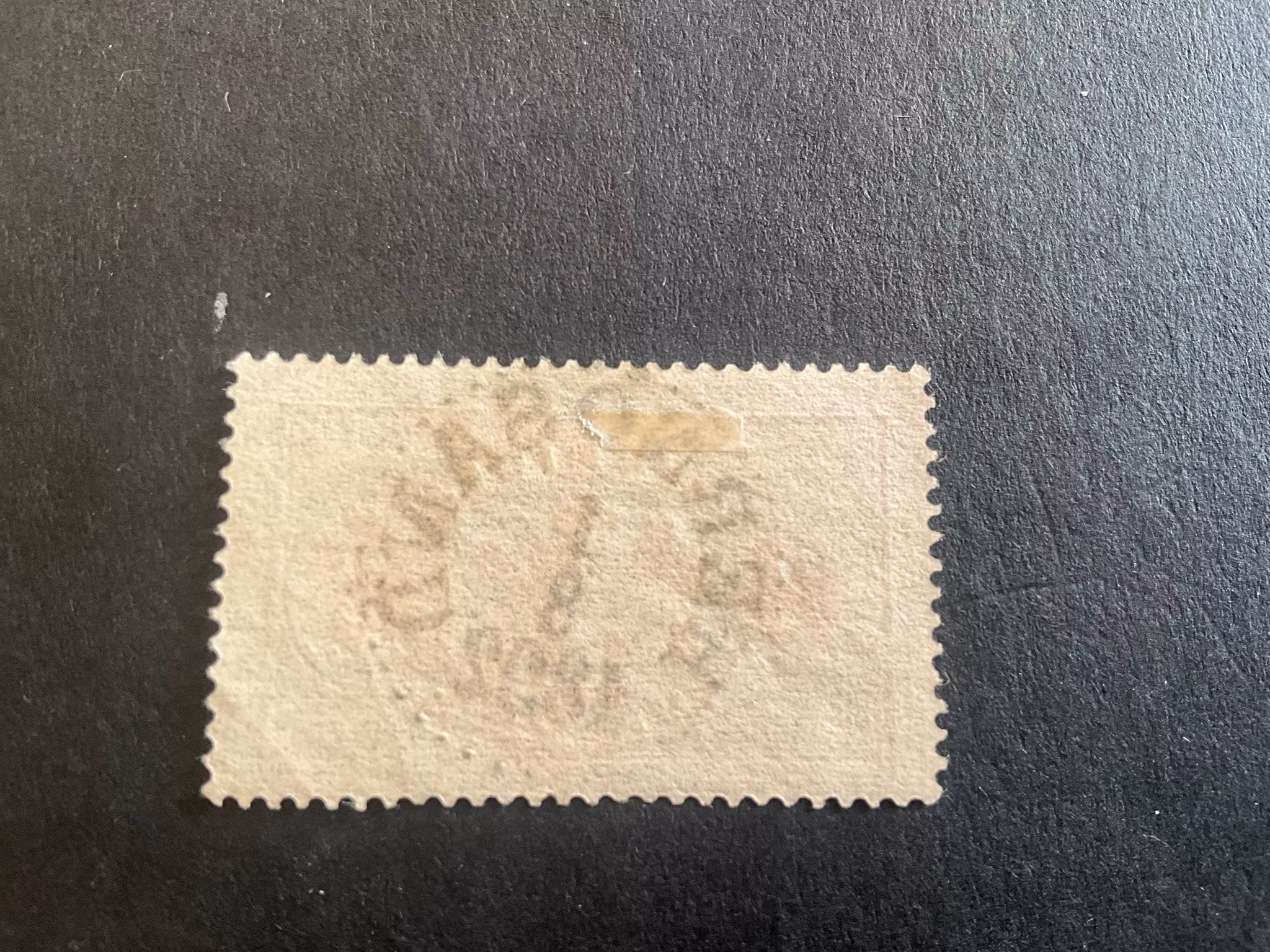 Facit nr TJ 11 prakt/ lyx stämplat HERNÖSAND
