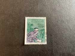 VM i orientering facit 638 stämplat märke
