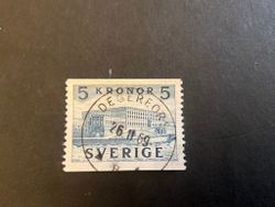 Stockholm slott II facit nr 332 A praktstämplat DEGERFORS 1