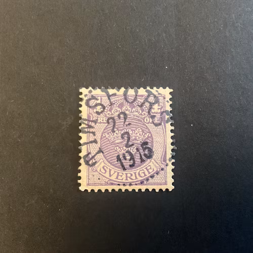 Lilla riksvapnet facit 74 med omvänt vm våglinjer praktstämplat TIMSFORS