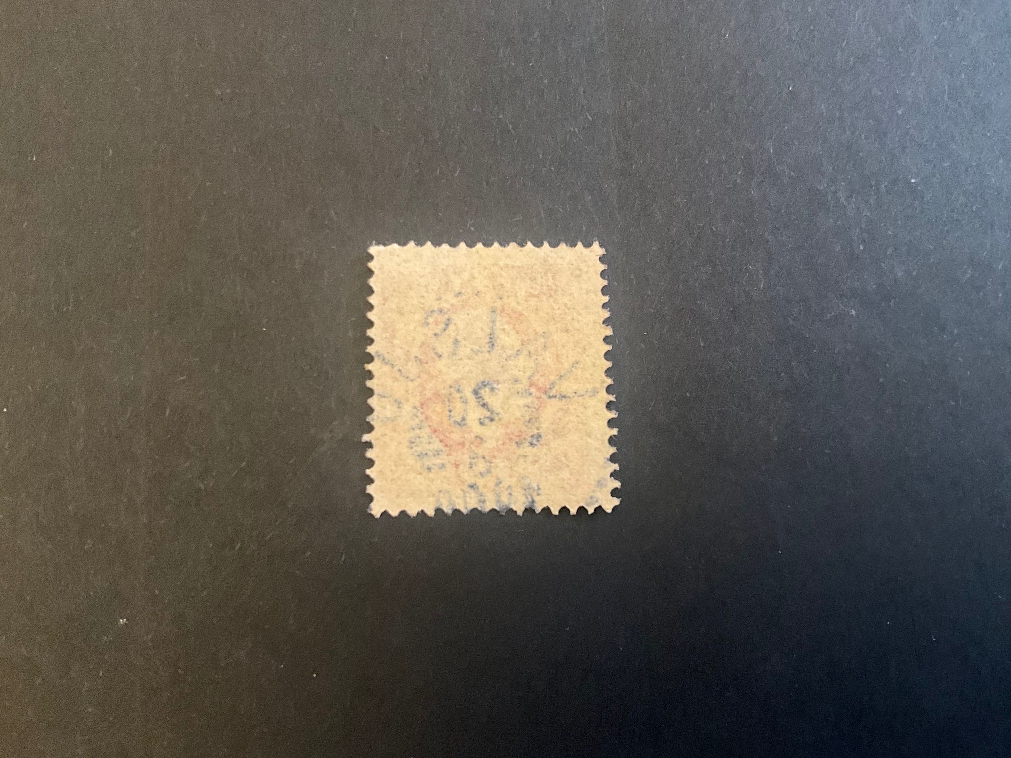 Oscar II facit 54 praktstämplat VALSJÖ