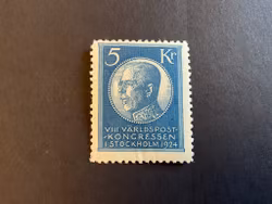Världspostkongressen facit 210 postfriskt märke