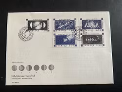 FDC Nobelpristagare astrofysik facit nr 1478-1482