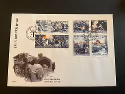 FDC Järn bryter bygd facit nr 1691-1696