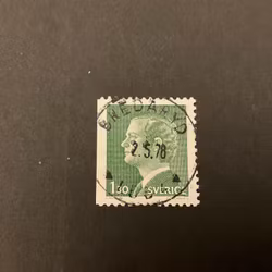 Carl XVI Gustaf typ I facit nr 952 B1 praktstämplat BREDARYD