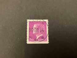 Carl XVI Gustaf typ I facit nr 1130 A lyxstämplat TÄBY 6