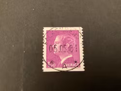 Carl XVI Gustaf typ I facit nr 1130 A lyxstämplat FALKENBERG 1