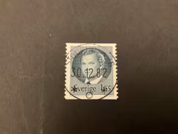Carl XVI Gustaf typ II facit nr 1166 lyxstämplat STOCKHOLM 16