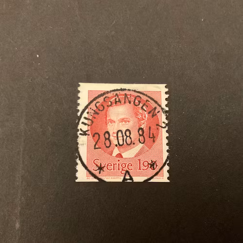 Carl XVI Gustaf typ II facit nr 1289 lyxstämplat KUNGSÄNGEN 2