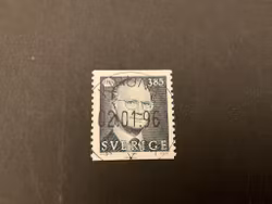 Carl XVI Gustaf typ V facit nr 1938 lyxstämplat KIRUNA