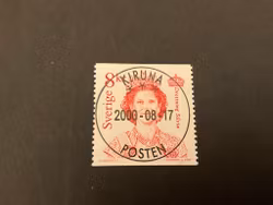 Drottning Silvia facit nr 2210 lyxstämplat KIRUNA