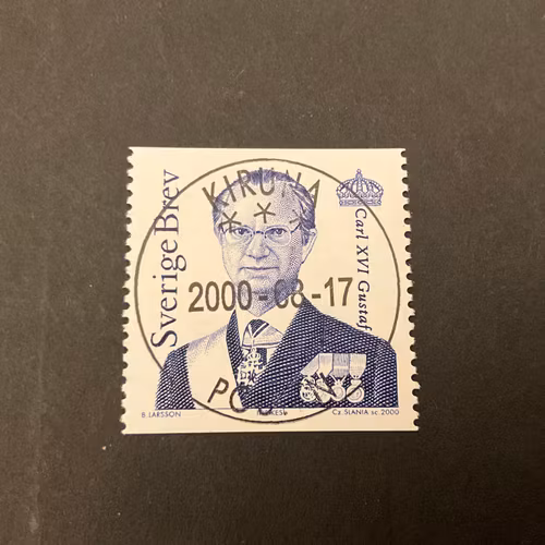Carl XVI Gustaf facit 2209 lyxstämplat KIRUNA