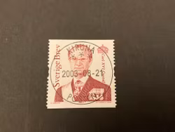 Carl XVI Gustaf facit nr 2382 lyxstämplat KIRUNA