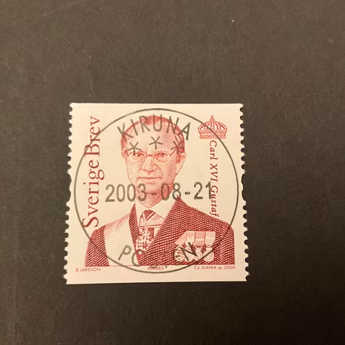 Carl XVI Gustaf facit nr 2382 lyxstämplat KIRUNA