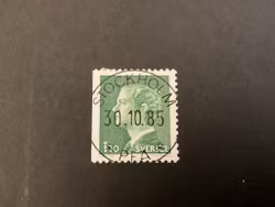 Carl XVI Gustaf typ I facit nr 952 B1 lyxstämplat STOCKHOLM