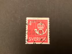 Postens emblem facit 1335 praktstämplat BRUNNA