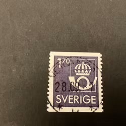 Postens emblem facit nr 1396 praktstämplat VETLANDA