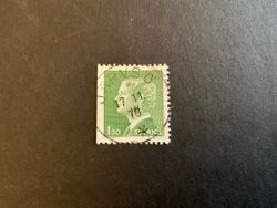 Carl XVI Gustaf typ I facit nr 952 B1 praktstämplat JÄRVSÖ
