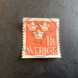 Tre kronor facit 297 lyxstämplat ÖREBRO 1