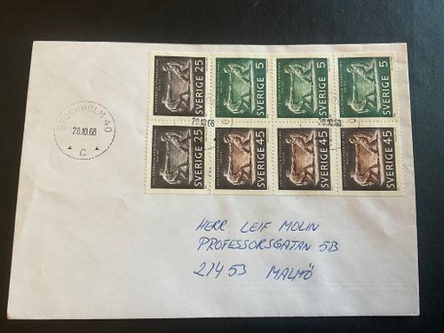 Axel Pettersson facit nr 639-641 på postgånget FDC stämplat Stockholm 40