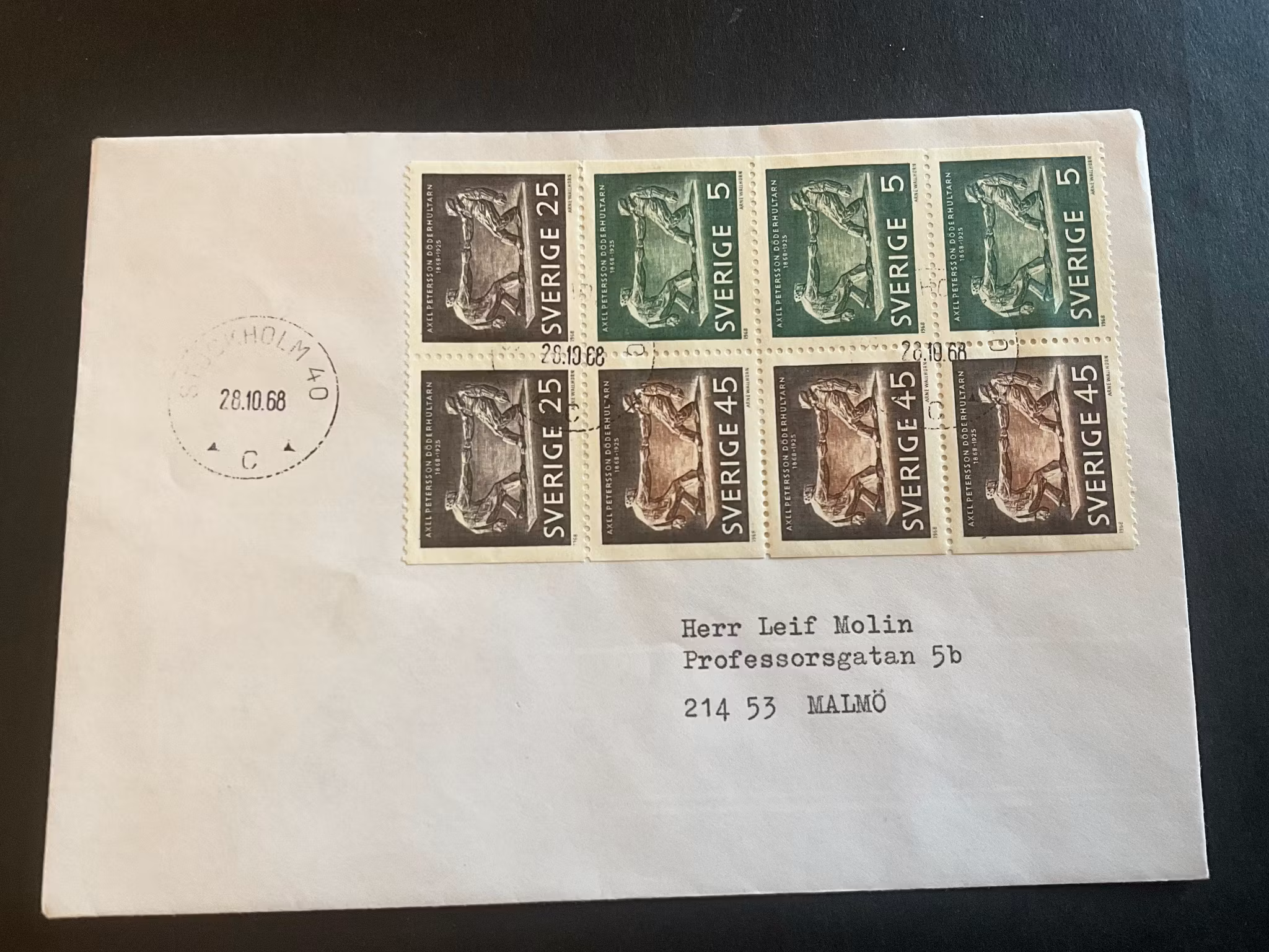 Axel Pettersson facit nr 639-641 stämplat Stockholm 40 på postgånget FDC
