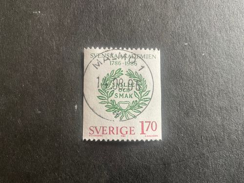 Akademijubileer facit nr 1399 lyxstämplat MALMÖ 1