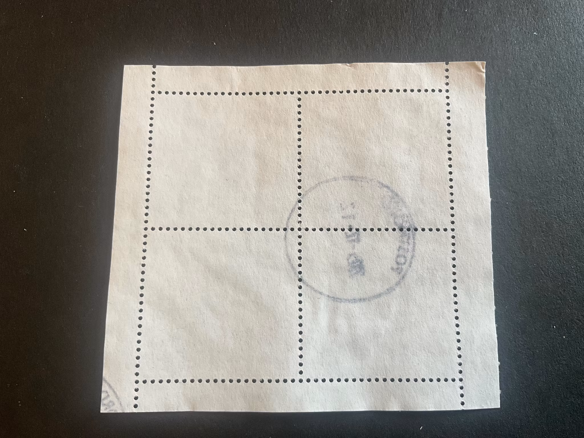 Mare Balticum facit nr 1761-1764 stämplat block