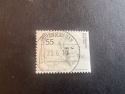 Bo Bergman facit nr 673 B2 lyxstämplat STOCKHOLM BAN