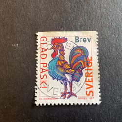 Glad påsk 1997 facit nr 2011 lyxstämplat POSTEN SVERIGE