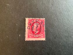 Oscar II Facit nr 54 lyxstämplat PKXP No 34 A