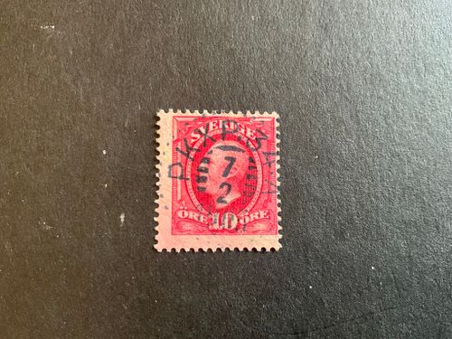 Oscar II Facit nr 54 lyxstämplat PKXP No 34 A