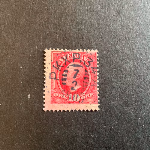 Oscar II Facit nr 54 lyxstämplat PKXP No 34 A