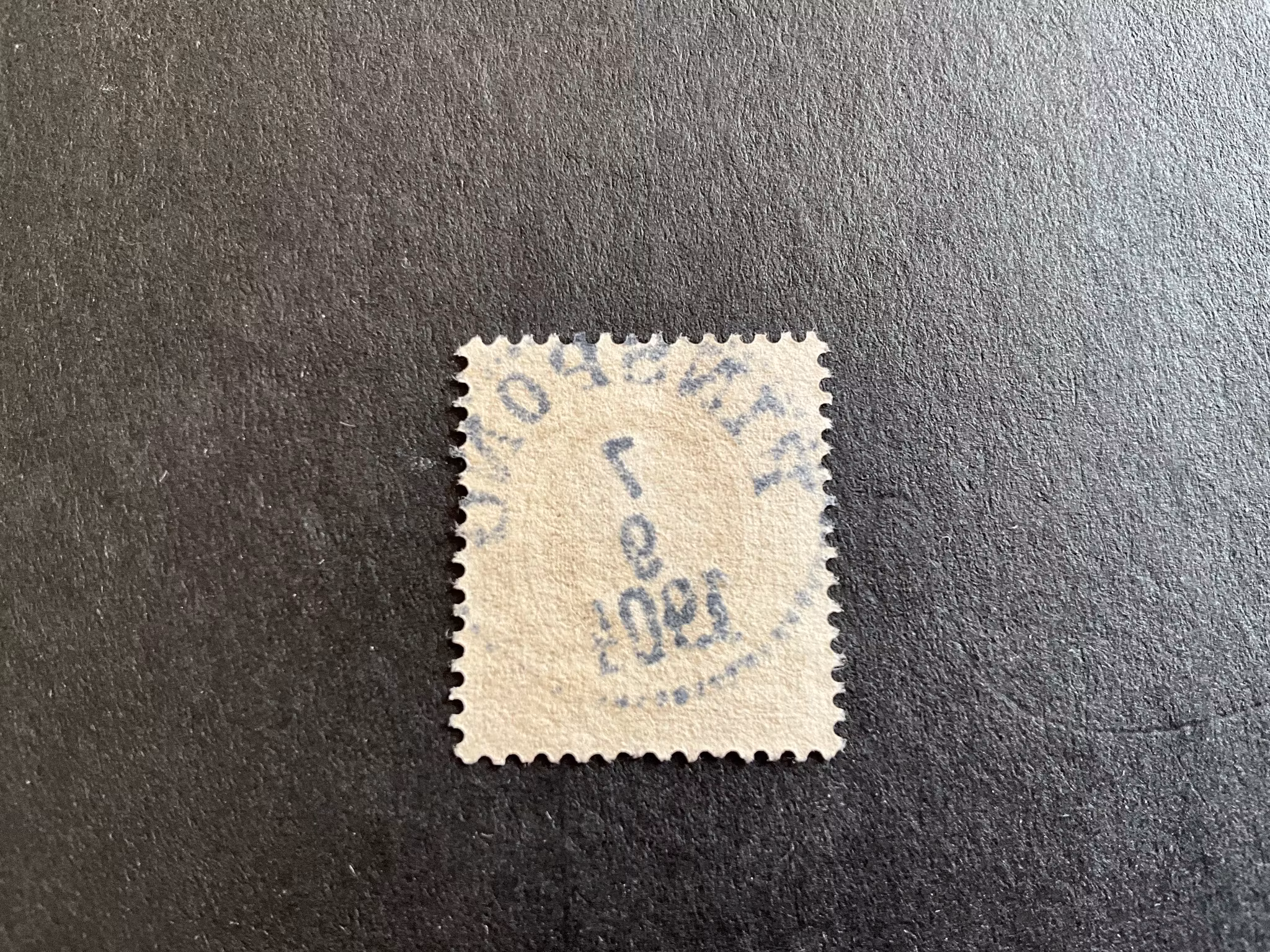 Oscar II facit 58 praktstämplat FINSPONG