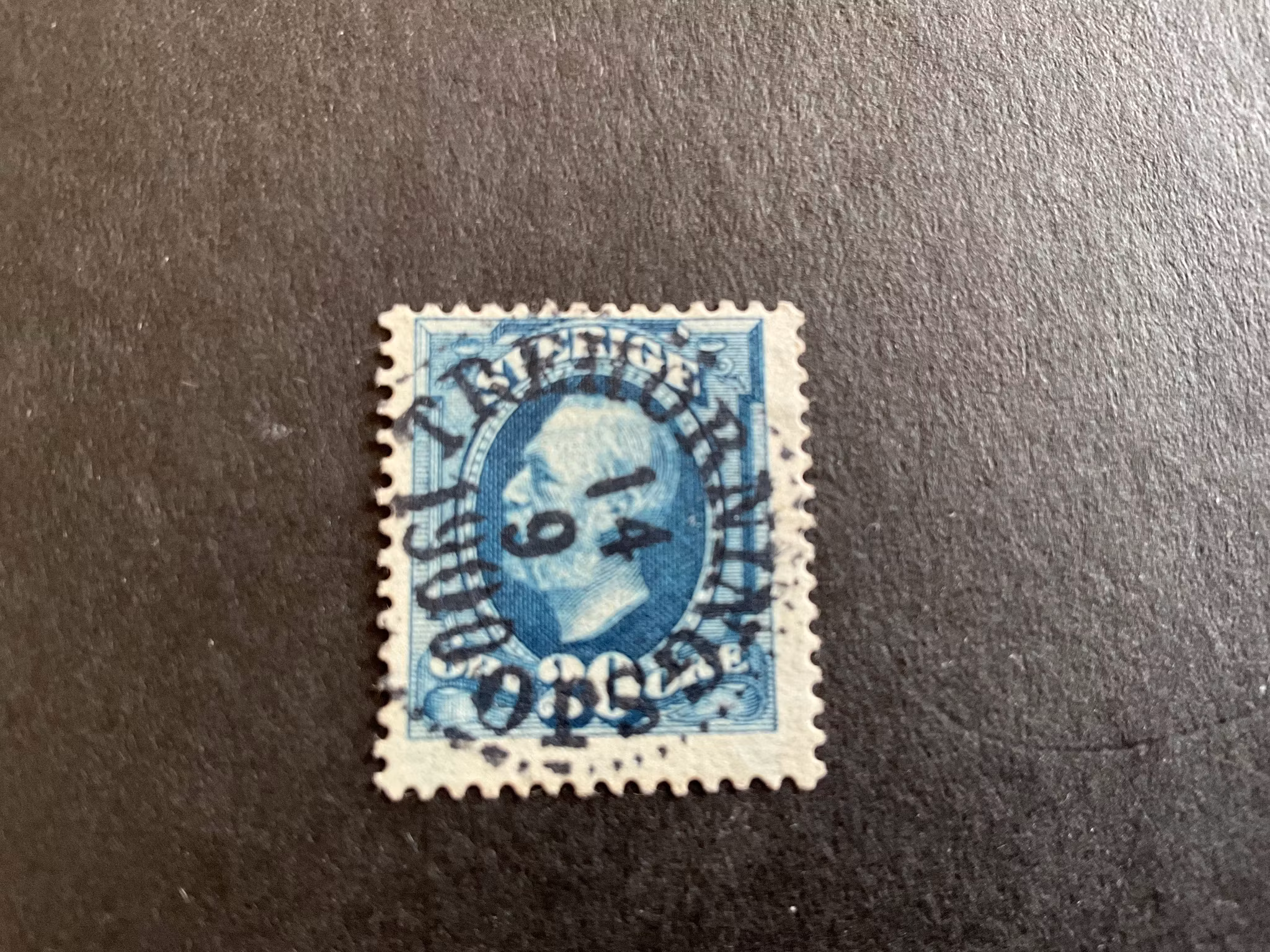 Oscar II facit 56 praktstämplat TREHÖRNINGSJÖ