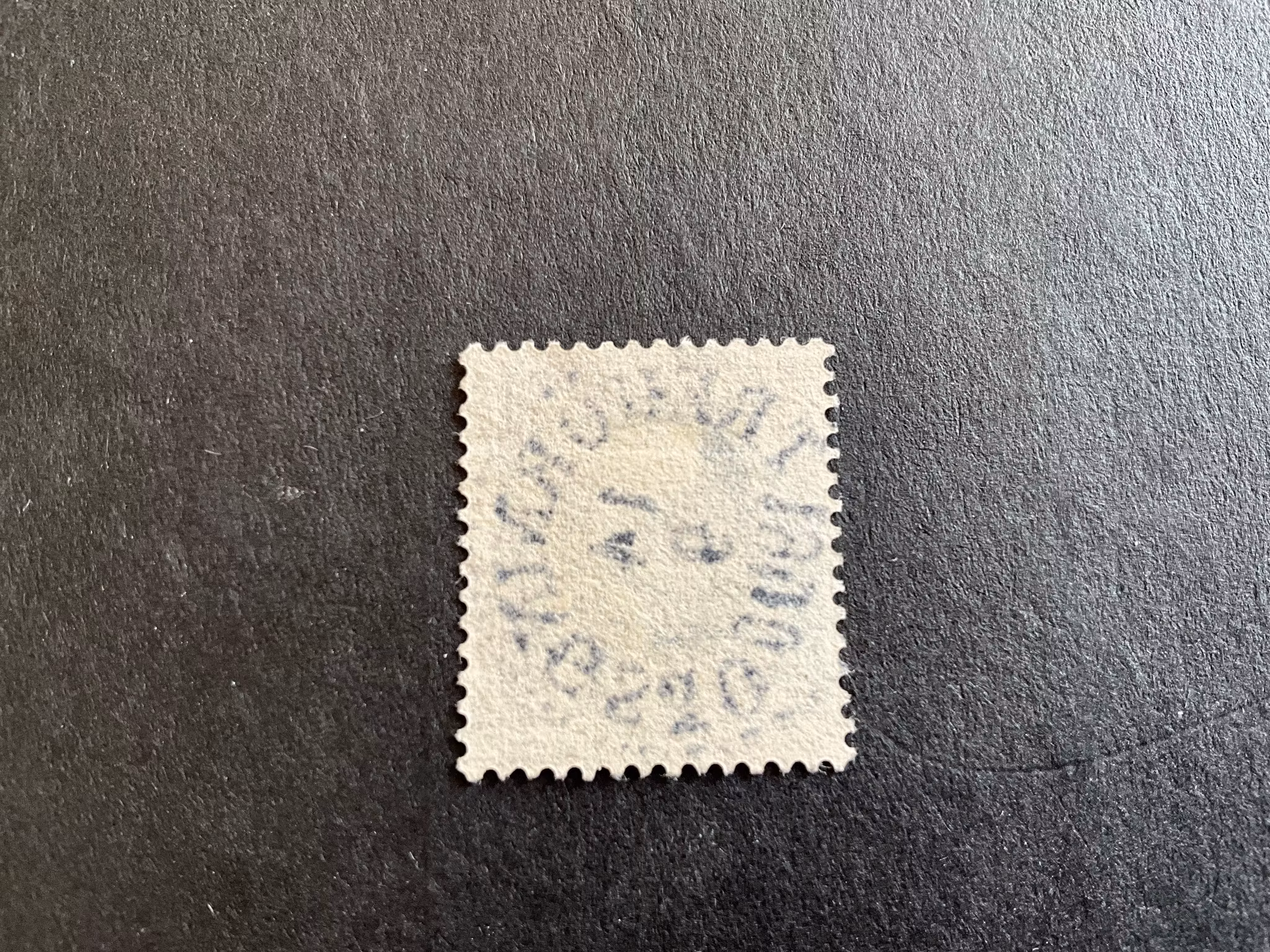 Oscar II facit 56 praktstämplat TREHÖRNINGSJÖ