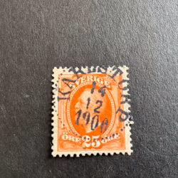 Oscar II facit 57 praktstämplat KARLSTORP