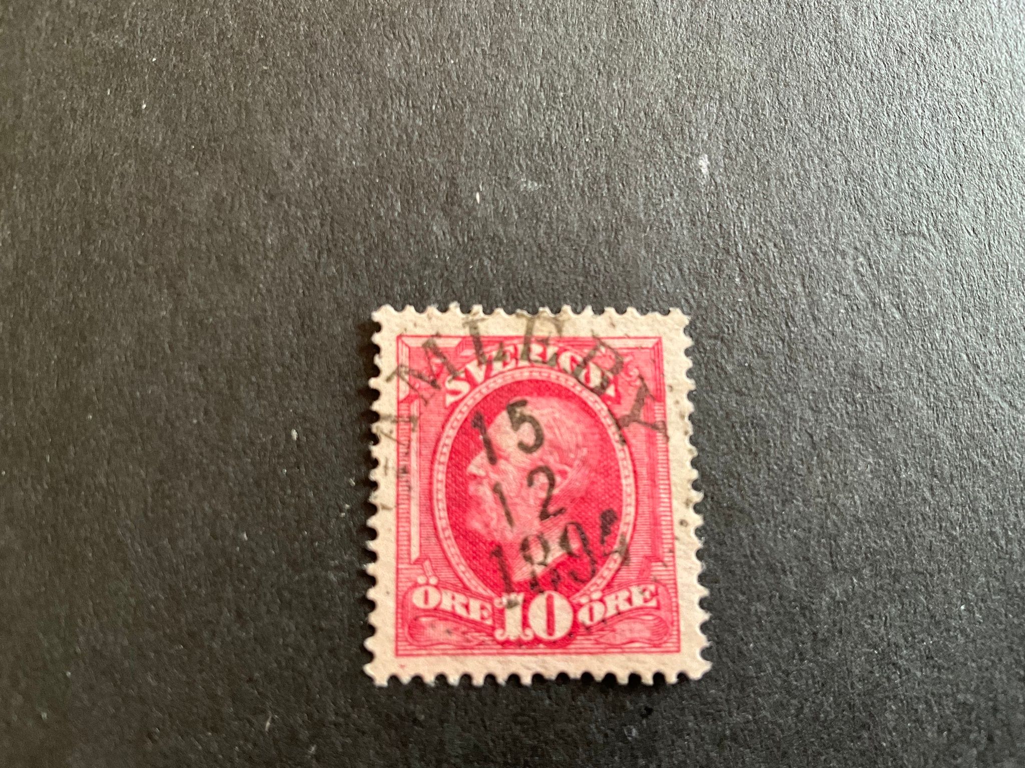 Oscar II facit 54 praktstämplat GAMLEBY