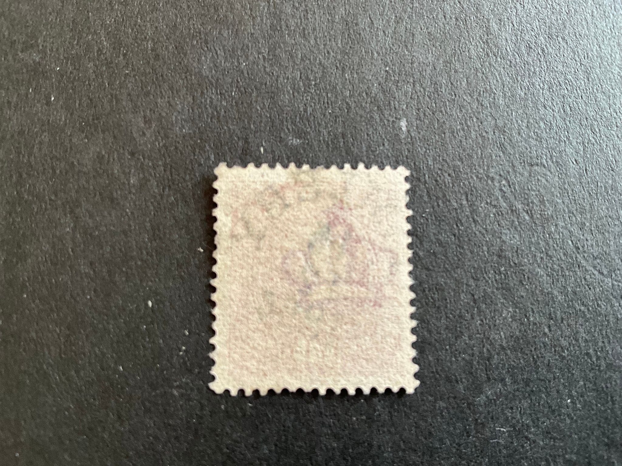 Oscar II facit 54 praktstämplat GAMLEBY