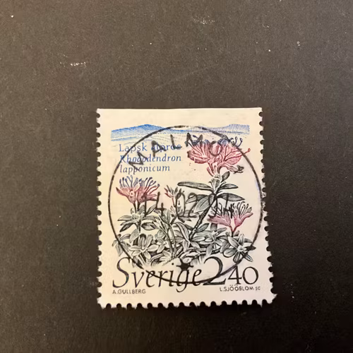 Nationalparker 1 facit nr 1583 lyxstämplat MALMÖ 1