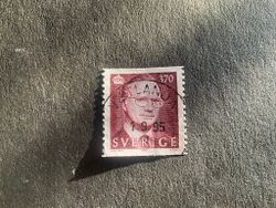 Carl XVI Gustaf typ V facit nr 1876 praktstämplat VETLANDA