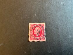 Oscar II facit 54 lyxstämplat PKXP No 53 A NED