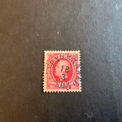 Oscar II facit 54 lyxstämplat PKXP No 53 A NED