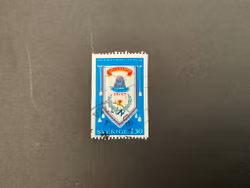 Svenska nykterhetsrörelsen 100 år facit nr 1089 v