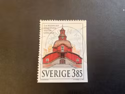 Svenska hus 2 facit nr 1955 lyxstämplat STOCKHOLM-KLARA