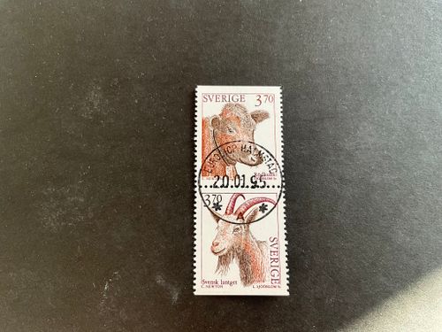 Lantdjur 2 facit nr 1880 SX lyxstämplat EUROSTOP HALMSTAD