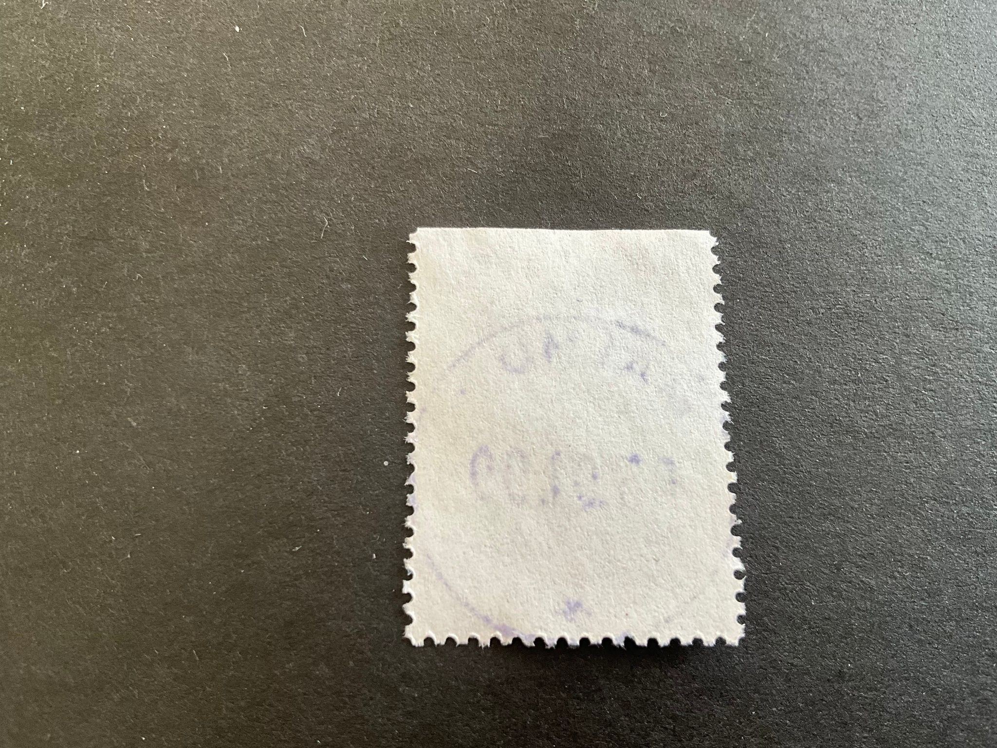 Rabattmärken XIII facit nr 1685 lyxstämplat MALMÖ